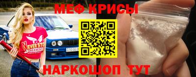 соль курить ск Новодвинск