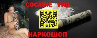 первитин Новозыбков