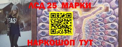 тгк Нарткала