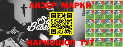 первитин Новозыбков