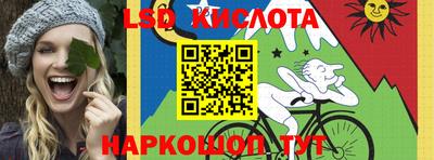 первитин Новозыбков