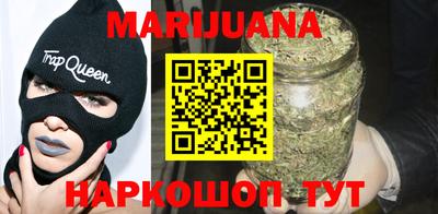 соль курить ск Новодвинск