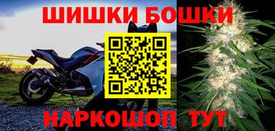 первитин Новозыбков