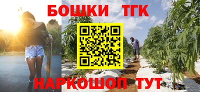 первитин Новозыбков