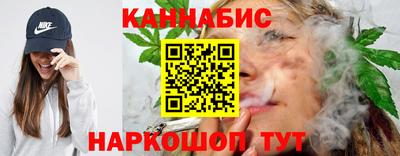 первитин Новозыбков