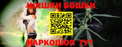 соль курить ск Новодвинск