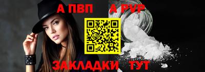 MDMA Premium VHQ Нальчик
