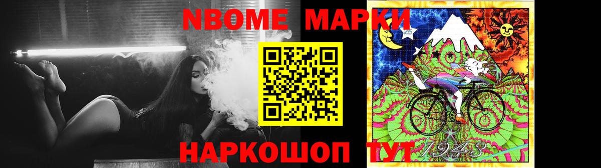 LSD-25 экстази ecstasy    зеркало  LSD-25 экстази ecstasy  Алексин  Вход с VPN 